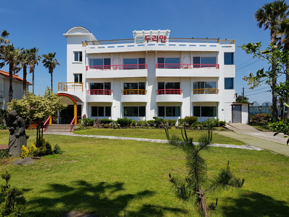 두리안펜션