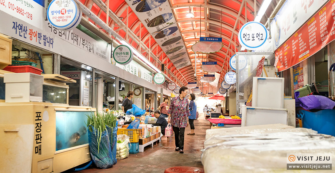 마을참견_한림마을