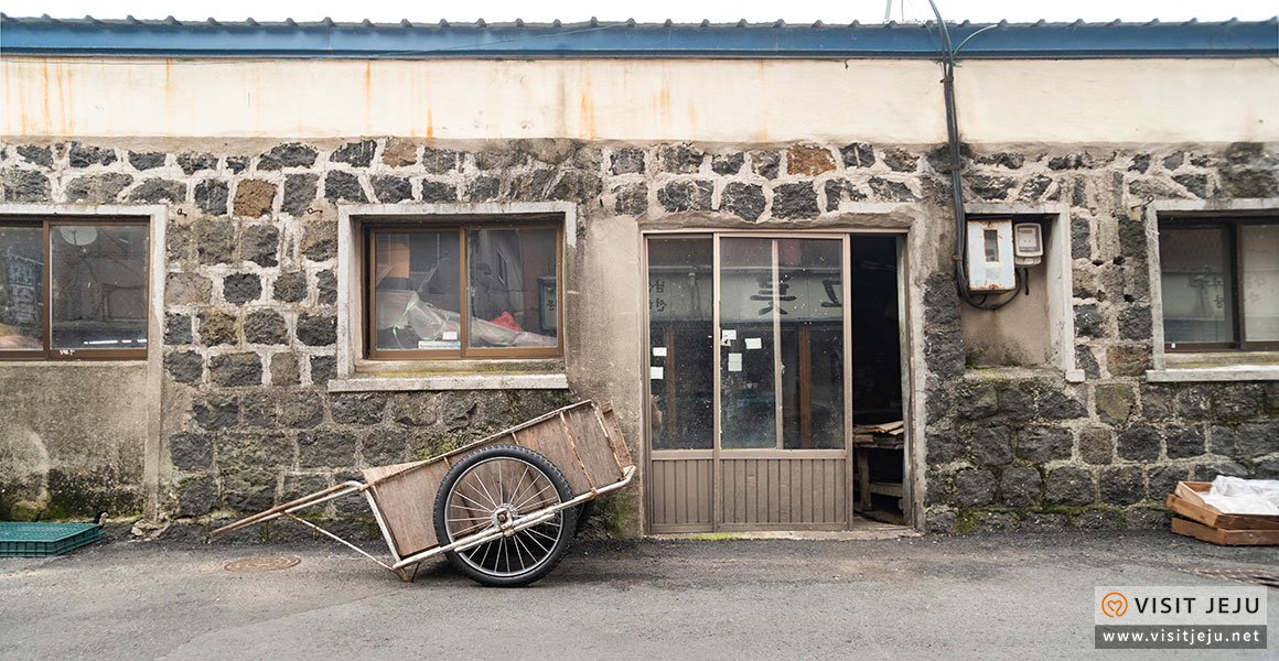 마을참견_한림마을