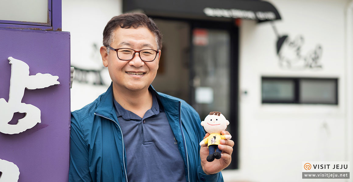 마을참견_한림마을