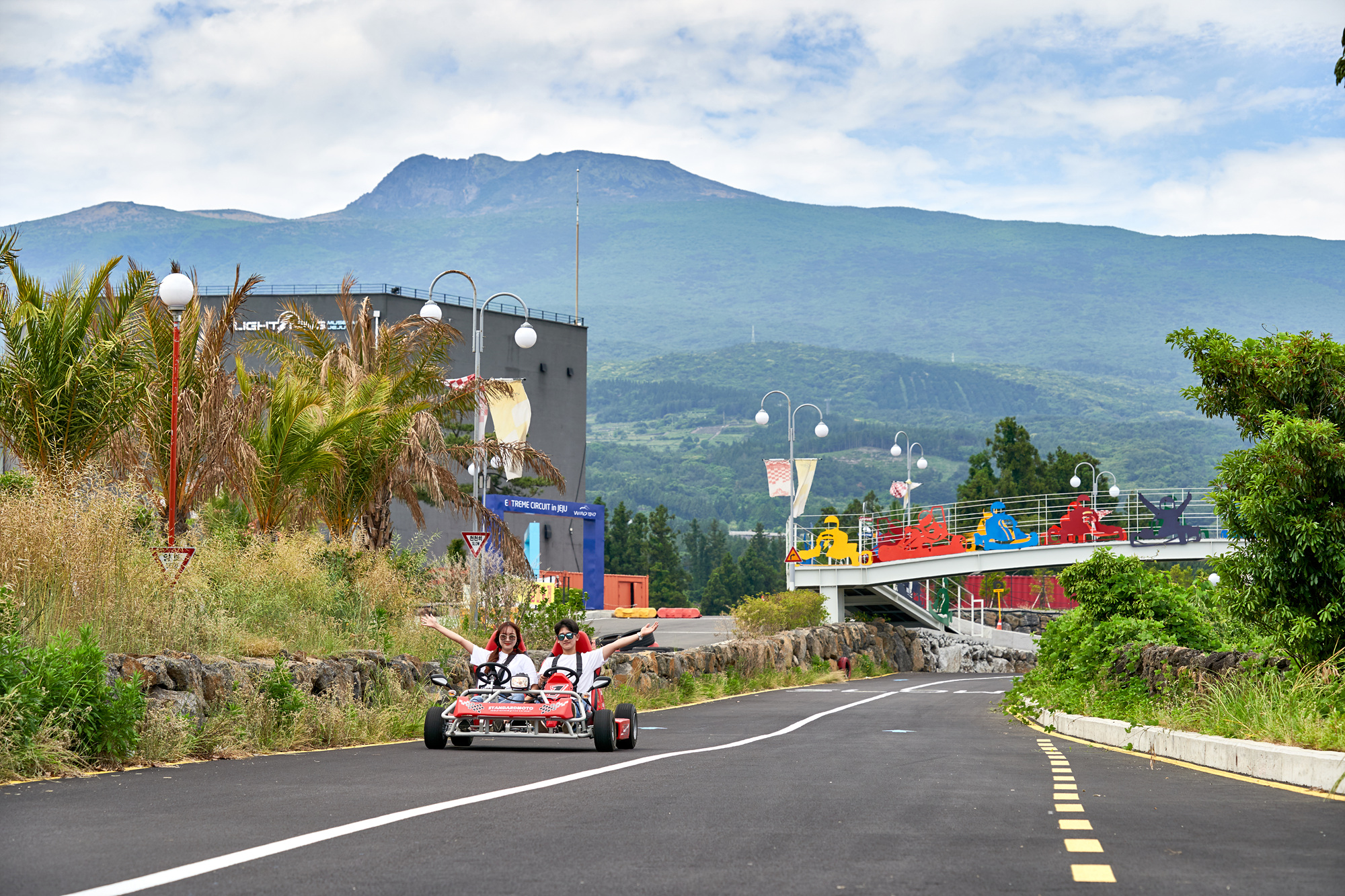 에스케이엘이씨(주)