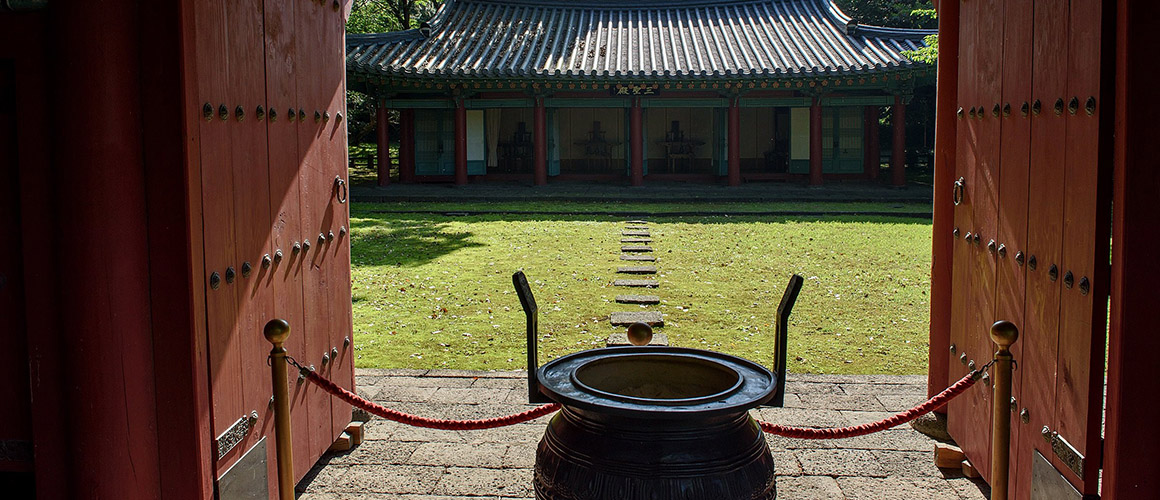 삼성혈