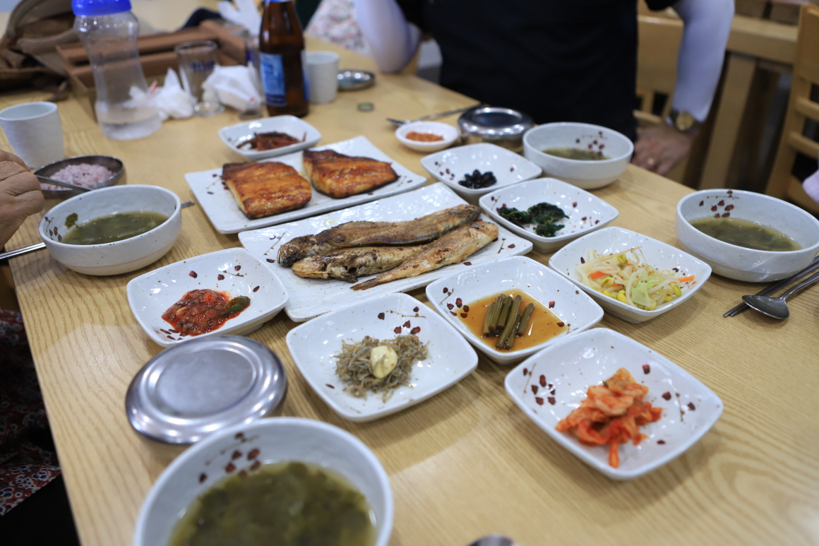 신등대수산회센타