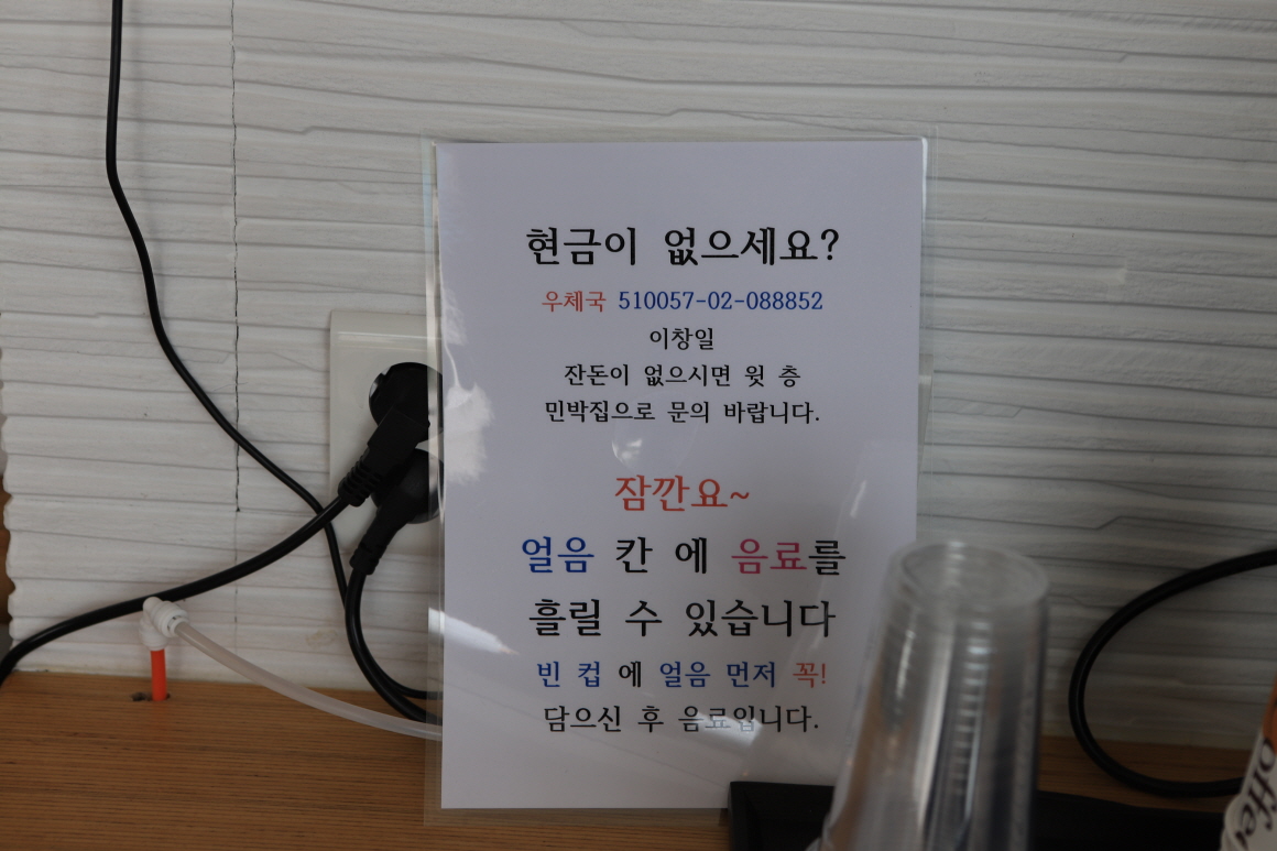 카페힐스
