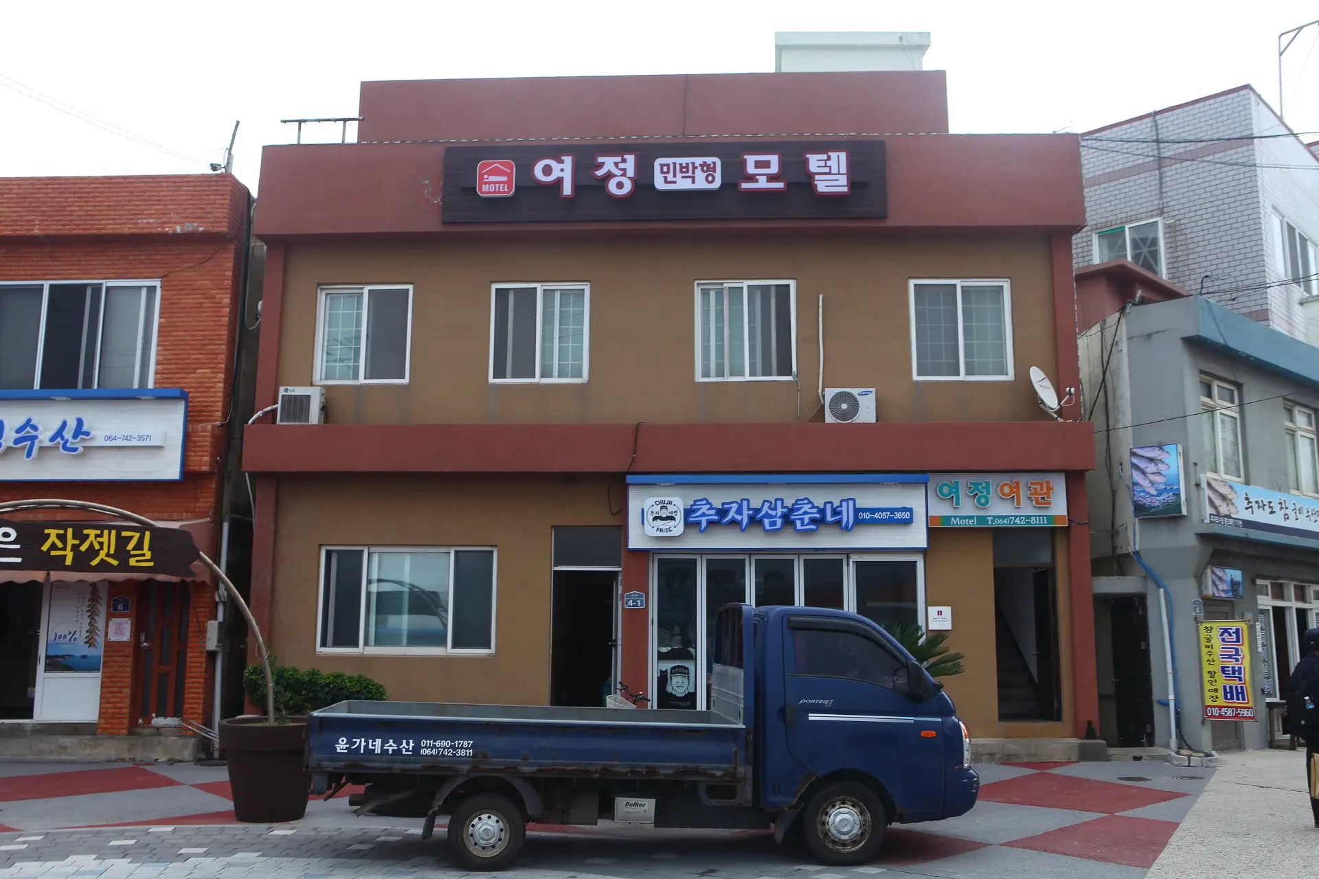 Yeojeong Inn