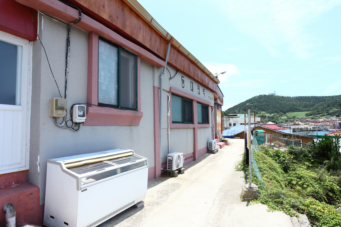 등대민박