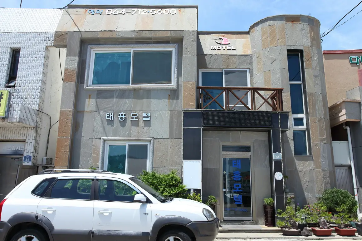 Taeheung Inn