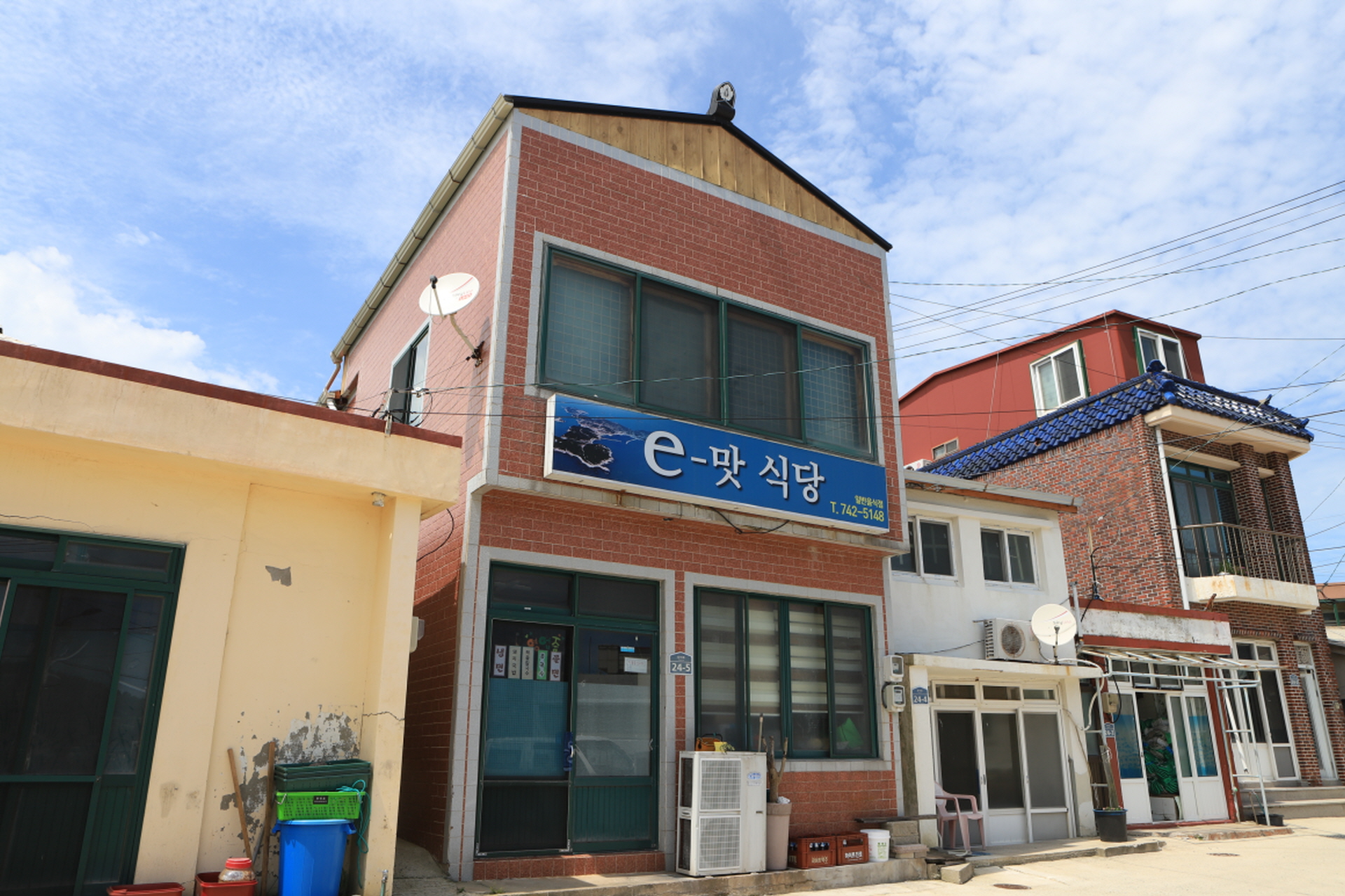 메인맛집유닛