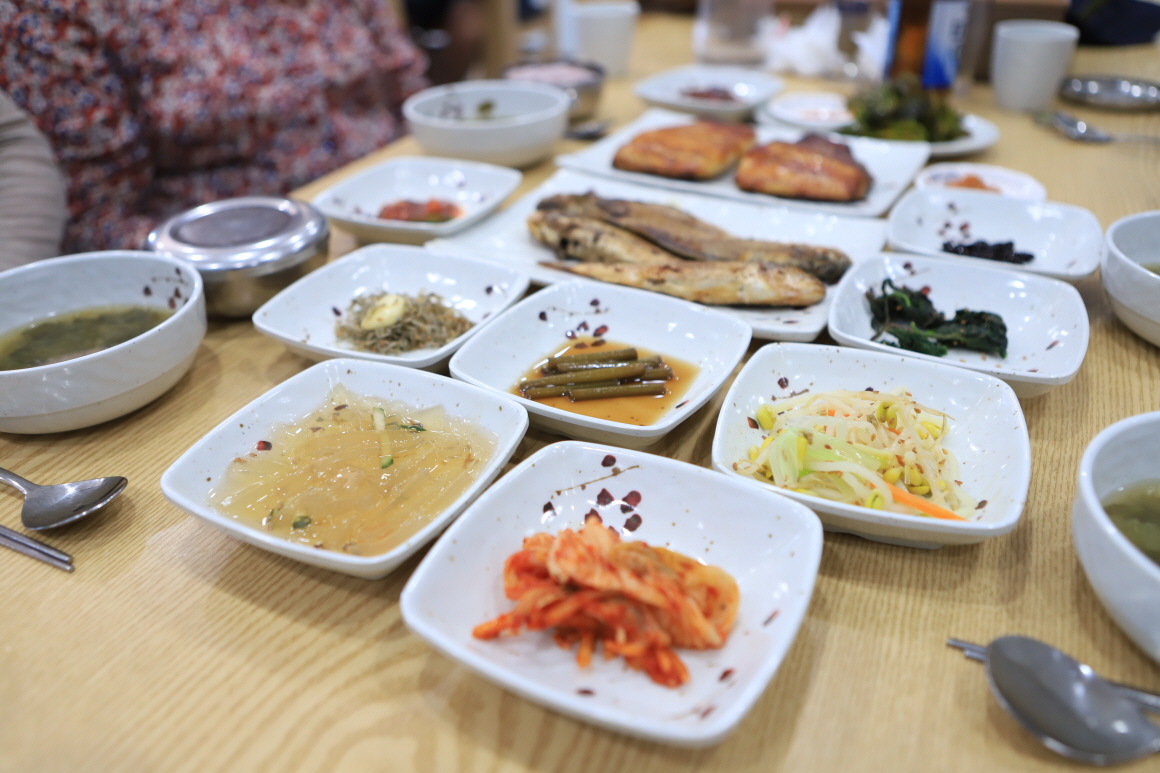 신등대수산회센타