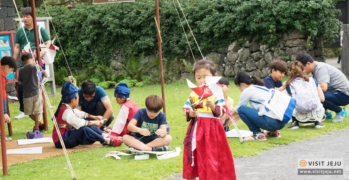 제주민속촌 추석맞이행사