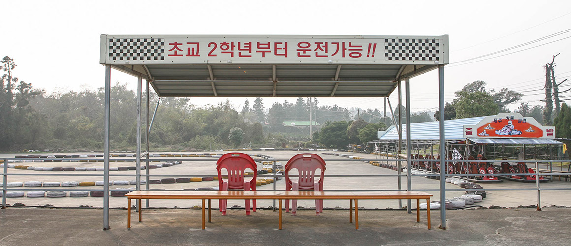 제주카트클럽 2019