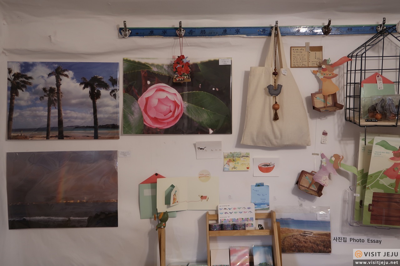 언제라도 북스&리틀갤러리