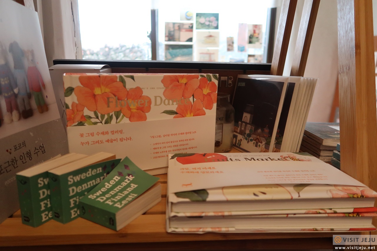 언제라도 북스&리틀갤러리