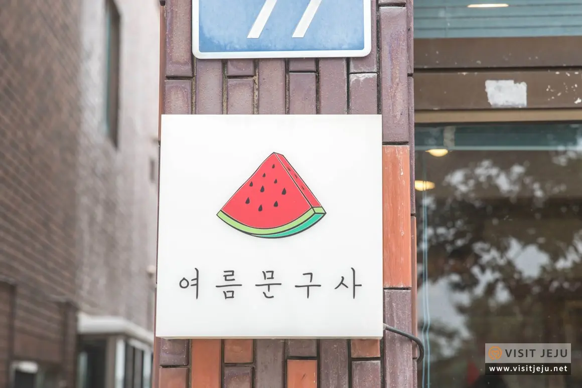 5e9ad6cb-4704-482c-b1de-