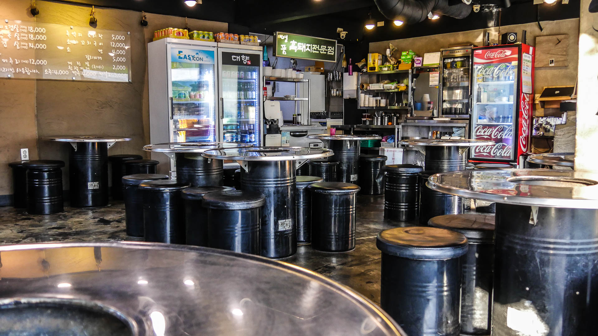 대향연탄구이 2019