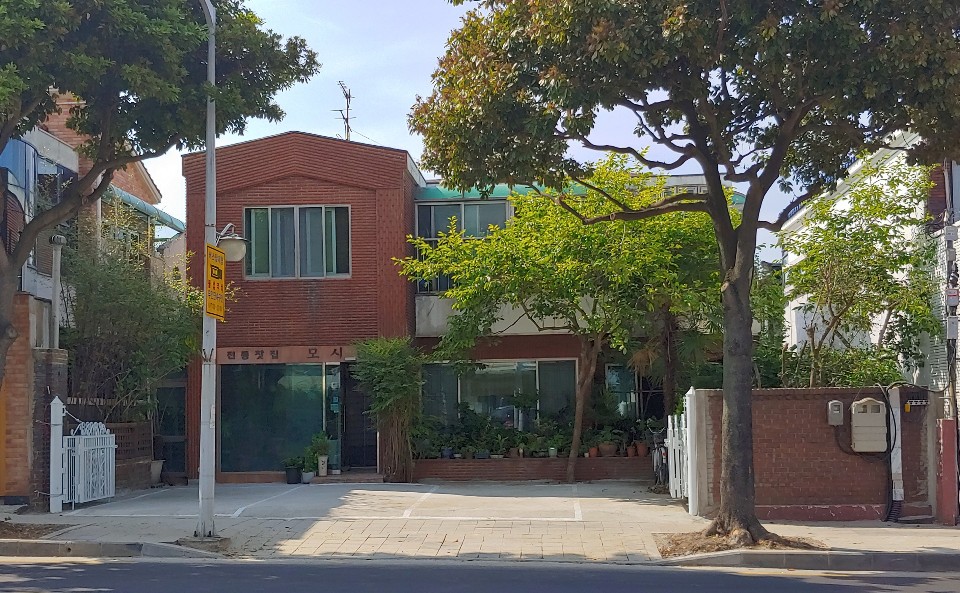 모시란