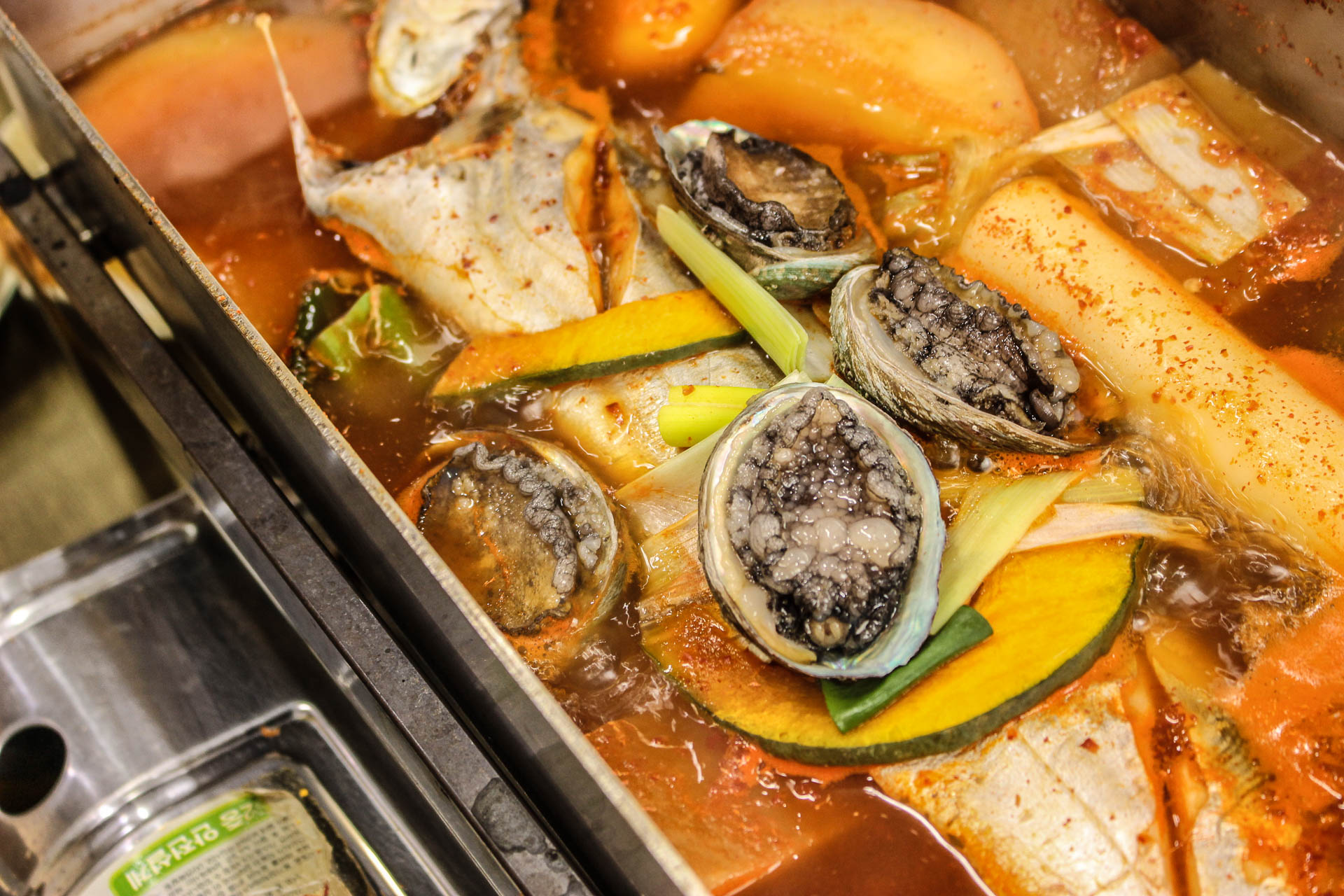 어머니와고등어 2019