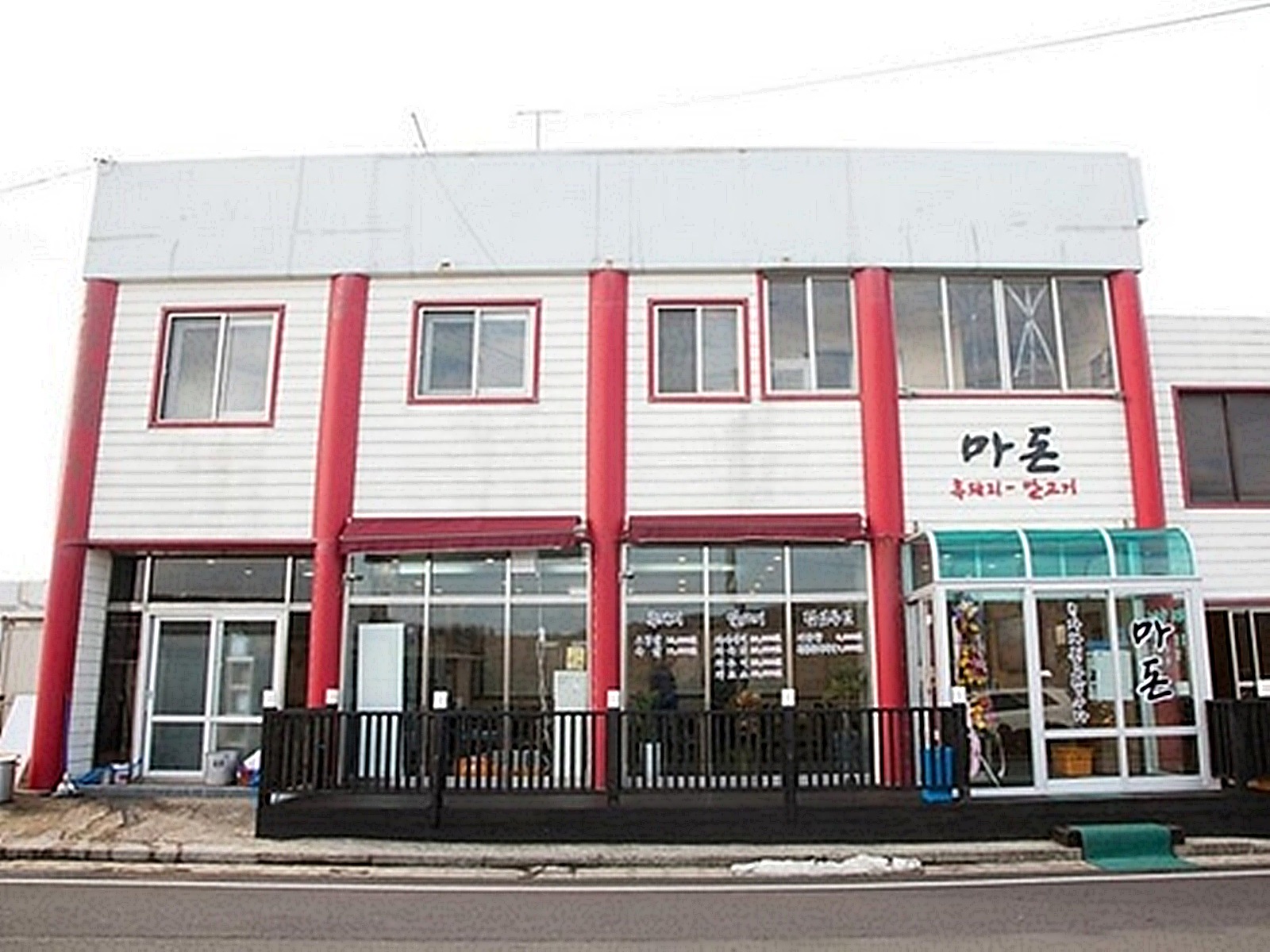 마돈 2019