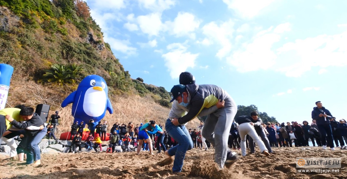 겨울축제
