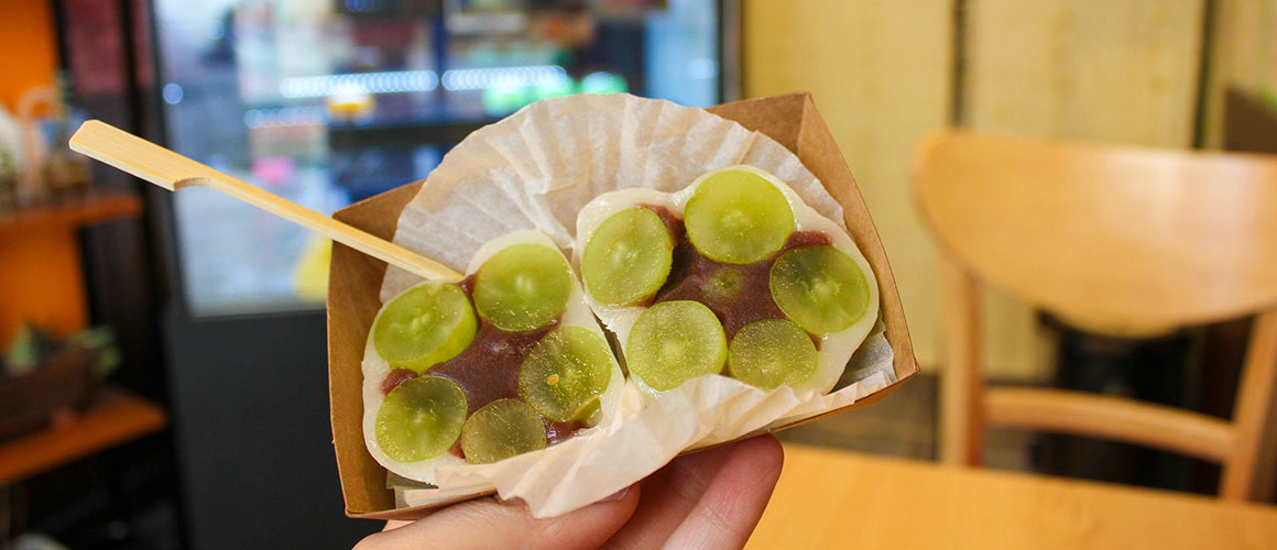 수제홍과일모찌