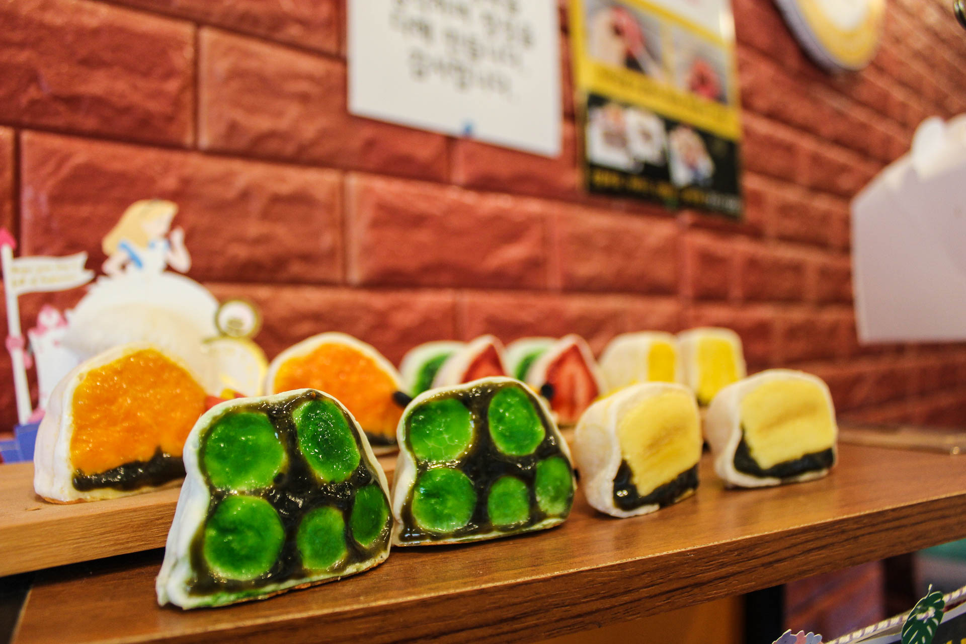 수제홍과일모찌