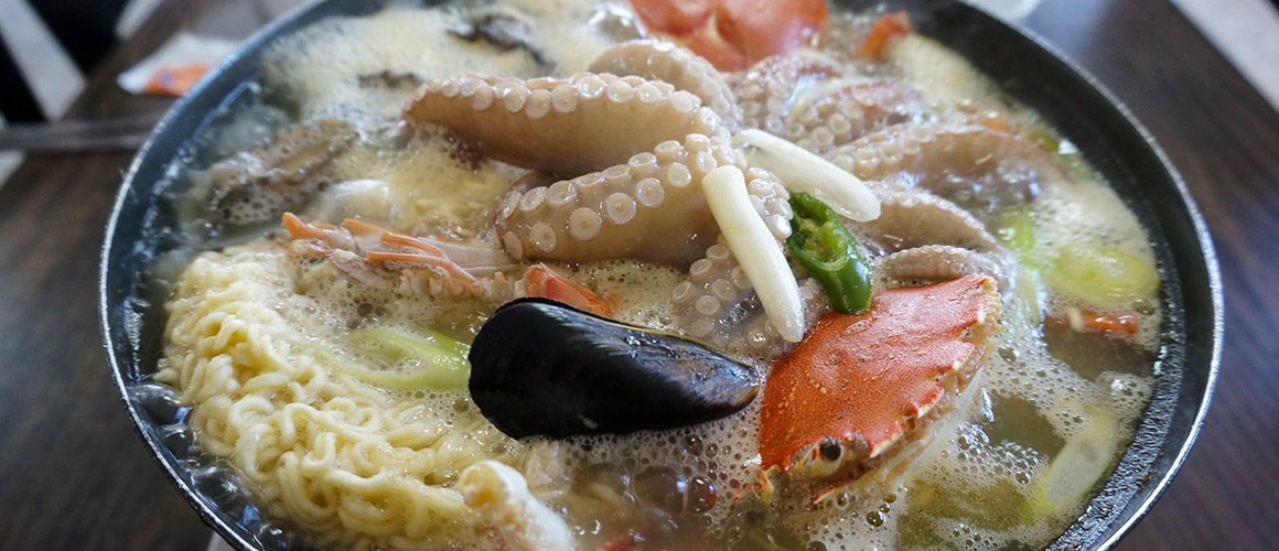 청호식당