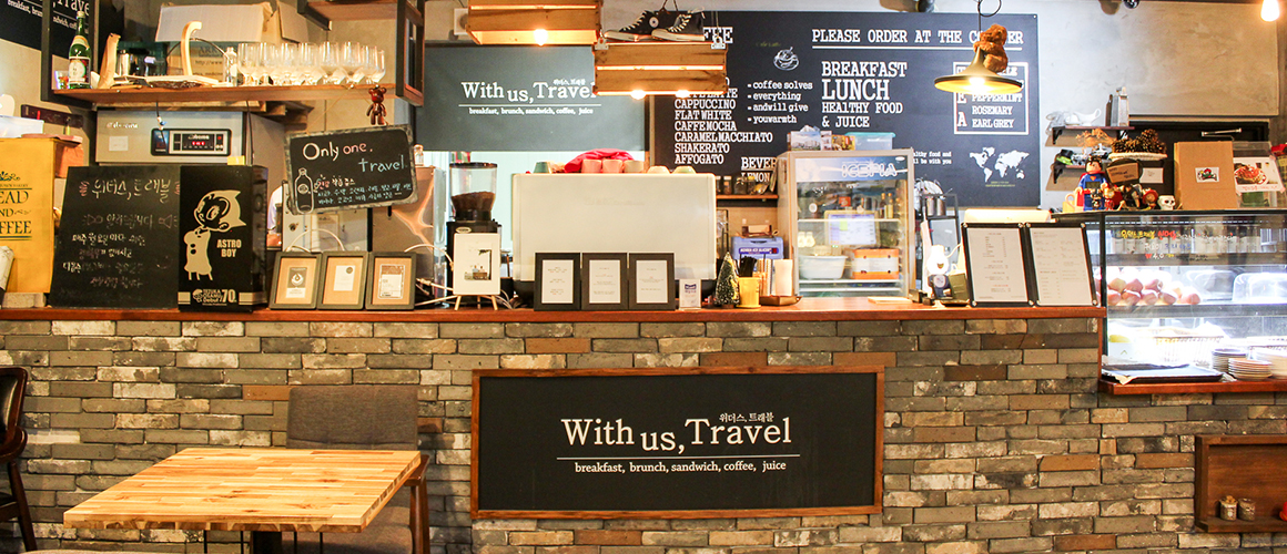 위더스트래블 2019