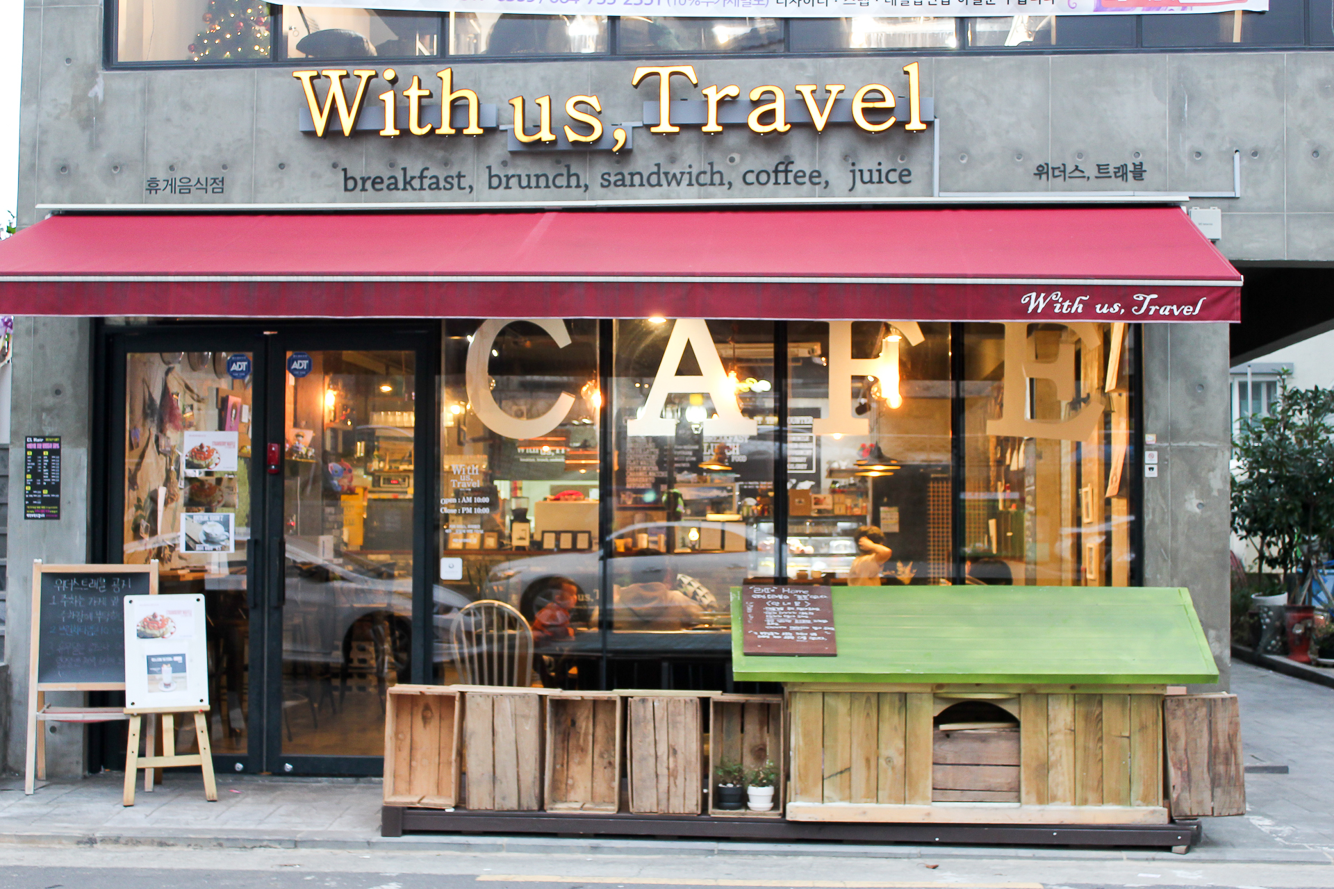 위더스트래블 2019