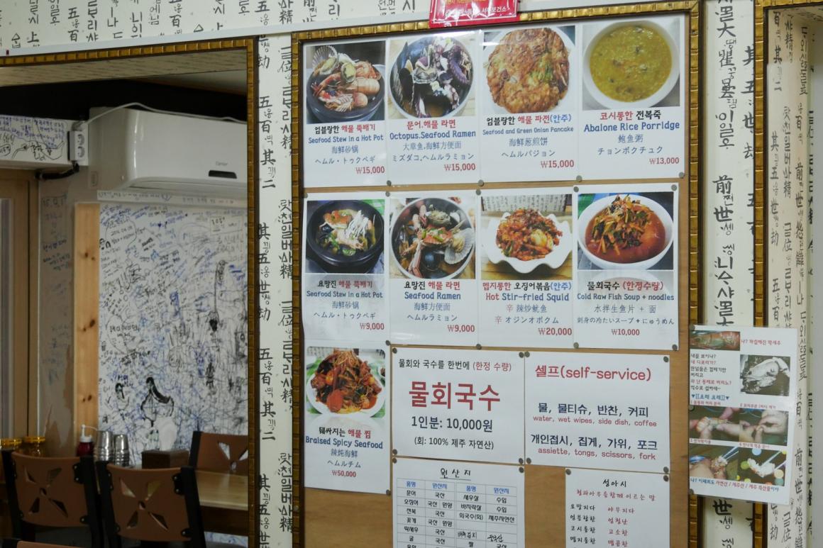 성아시 2019