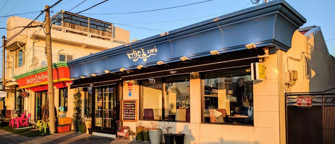 멘도롱 cafe 2019