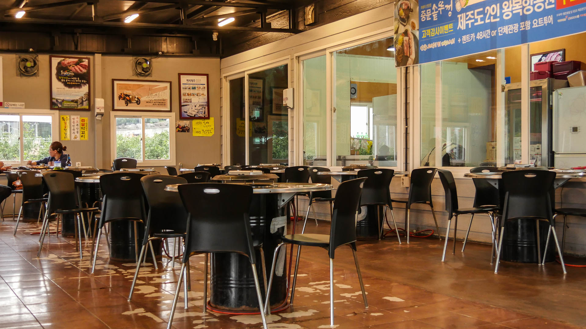 중문솥뚜껑 2019