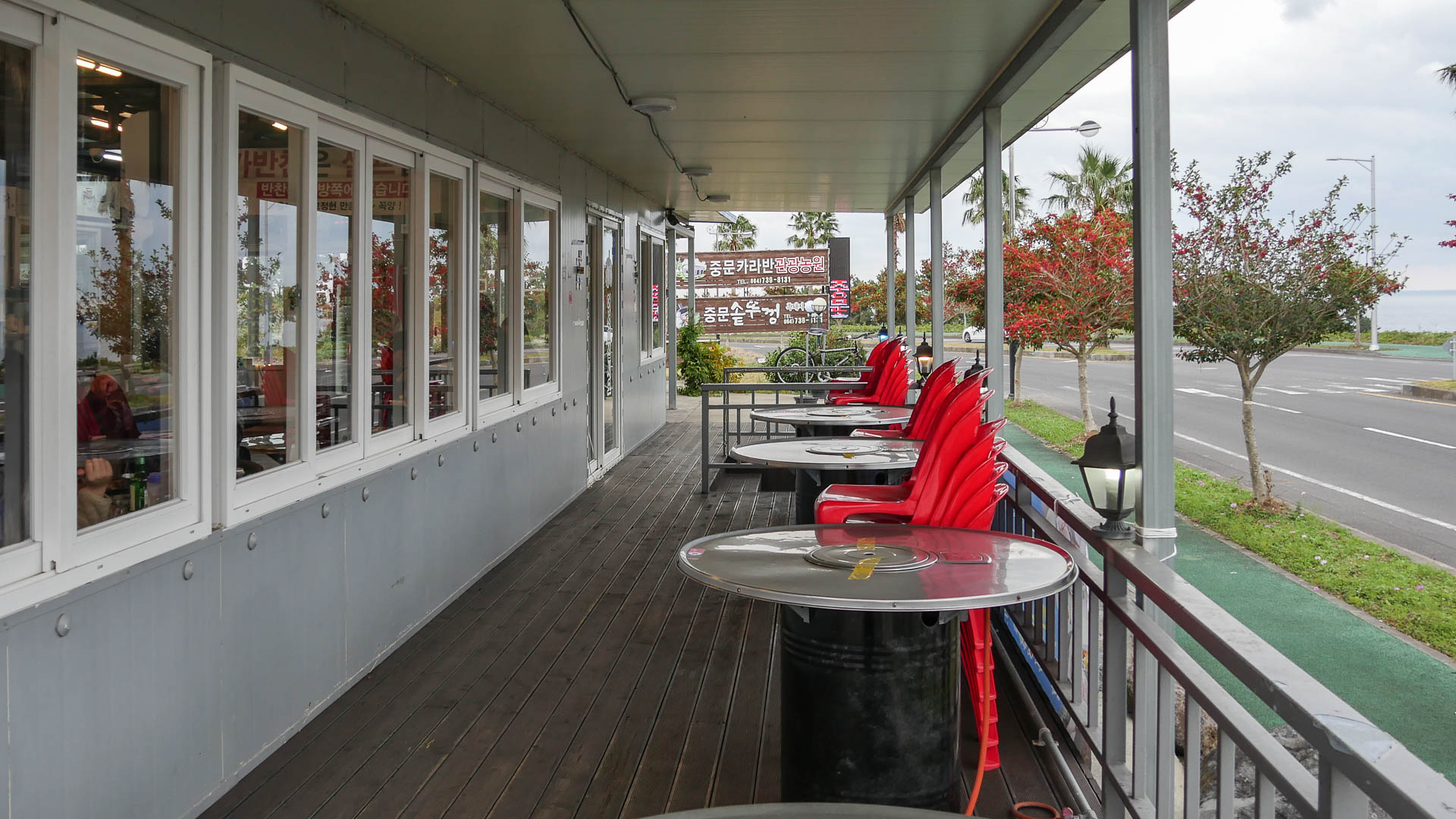 중문솥뚜껑 2019