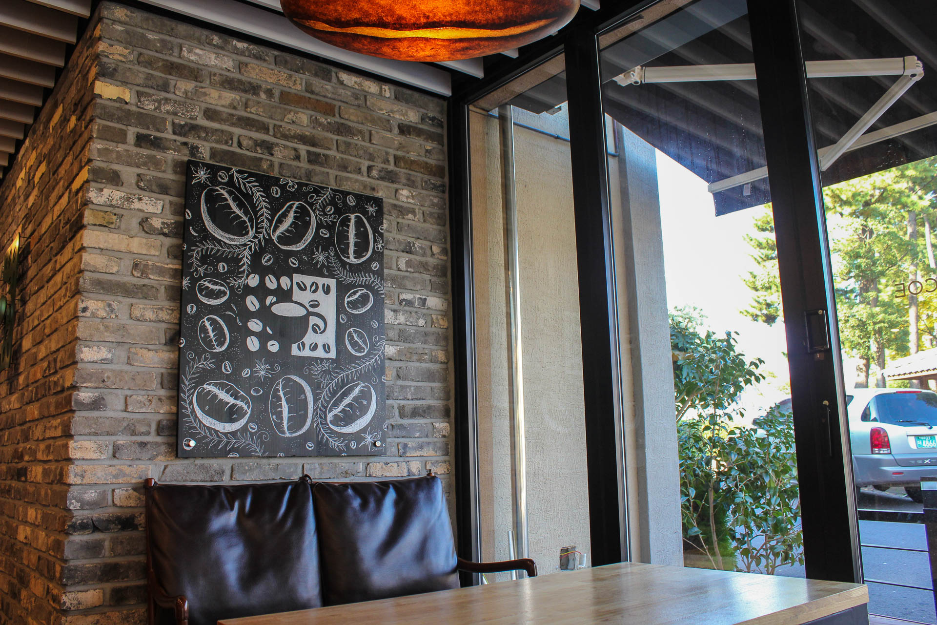 모리노코에 2019