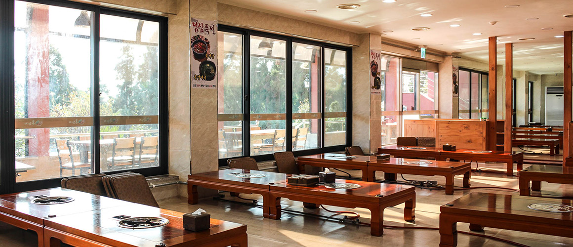 월드컵흑돼지 2019