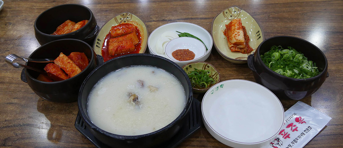 푸주옥도남점