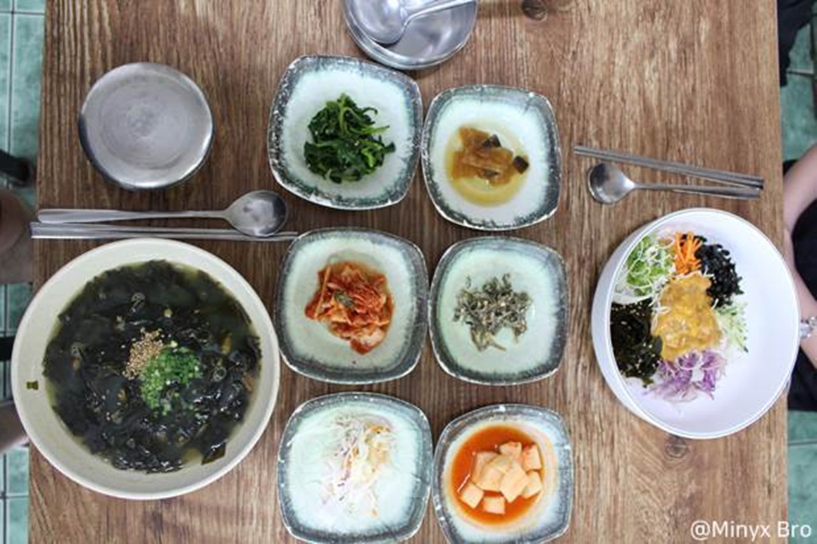 바다의집