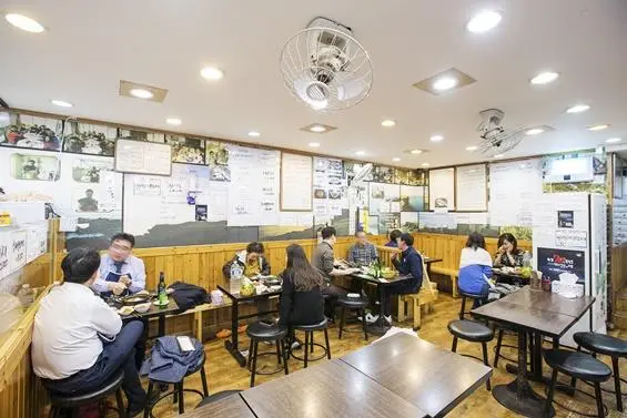 연동마라도횟집