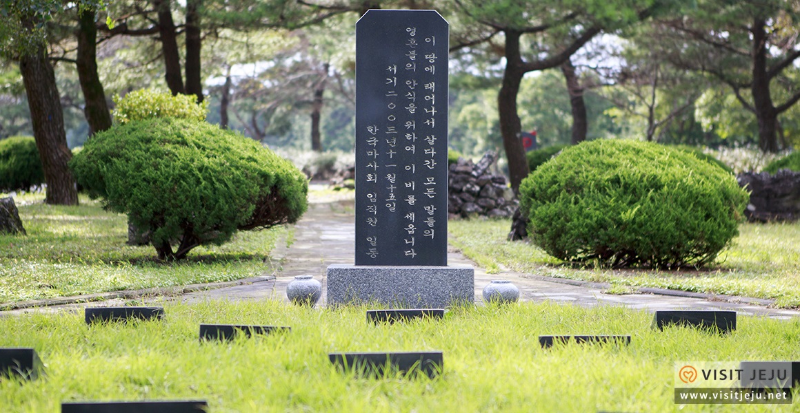 테마 동물여행지_렛츠런팜 7