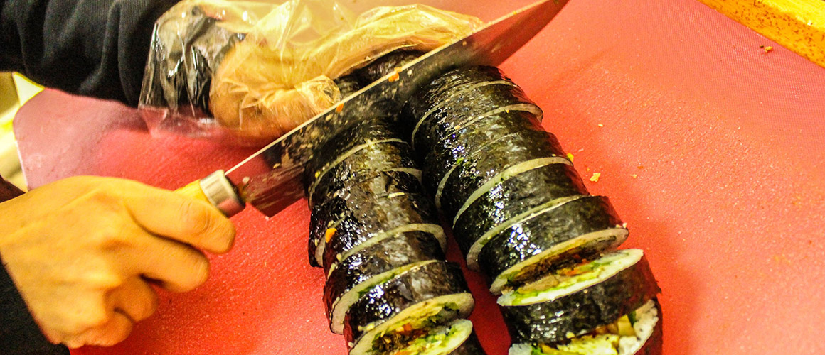 다가미(도남) 2019