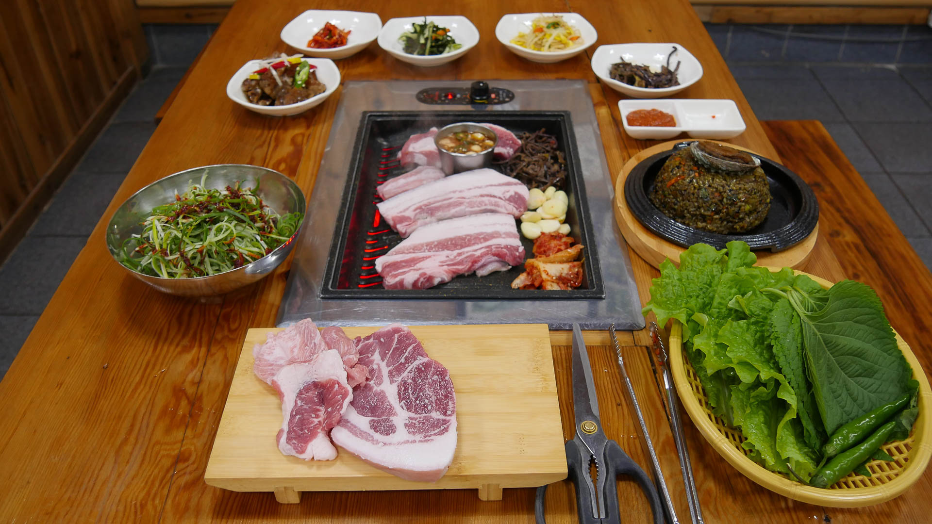 돌집식당