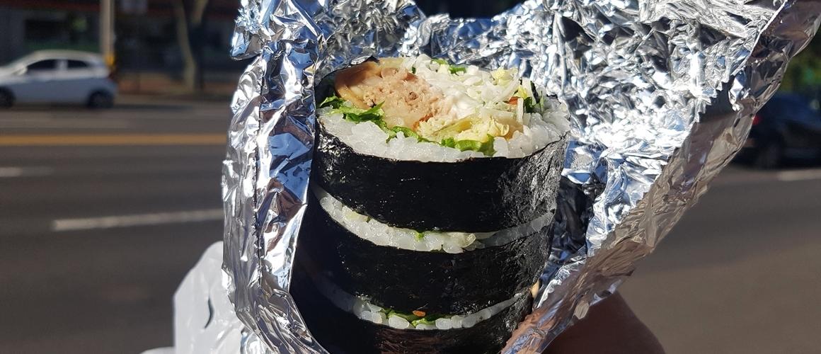 다가미(도남) 2019