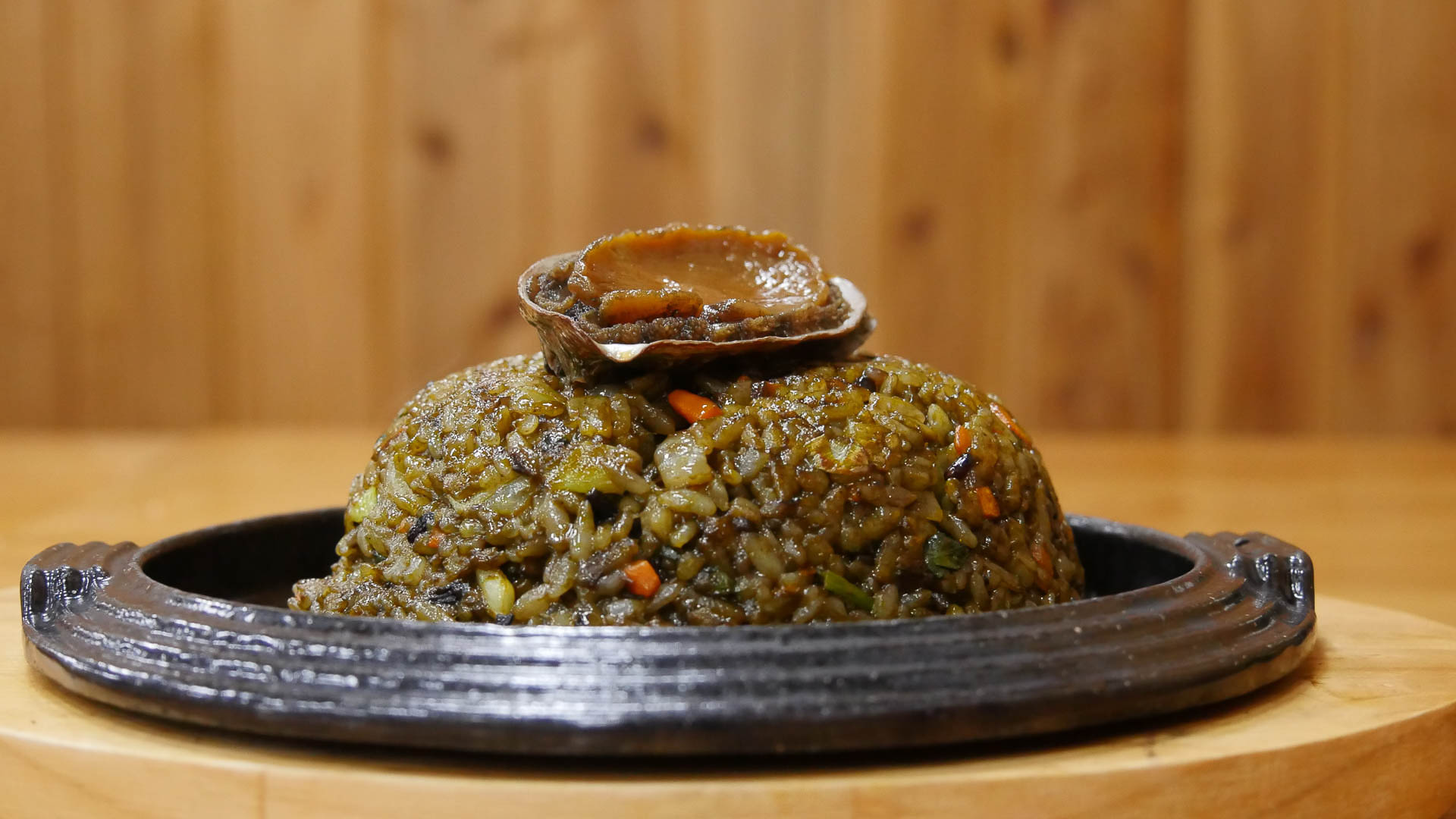 돌집식당
