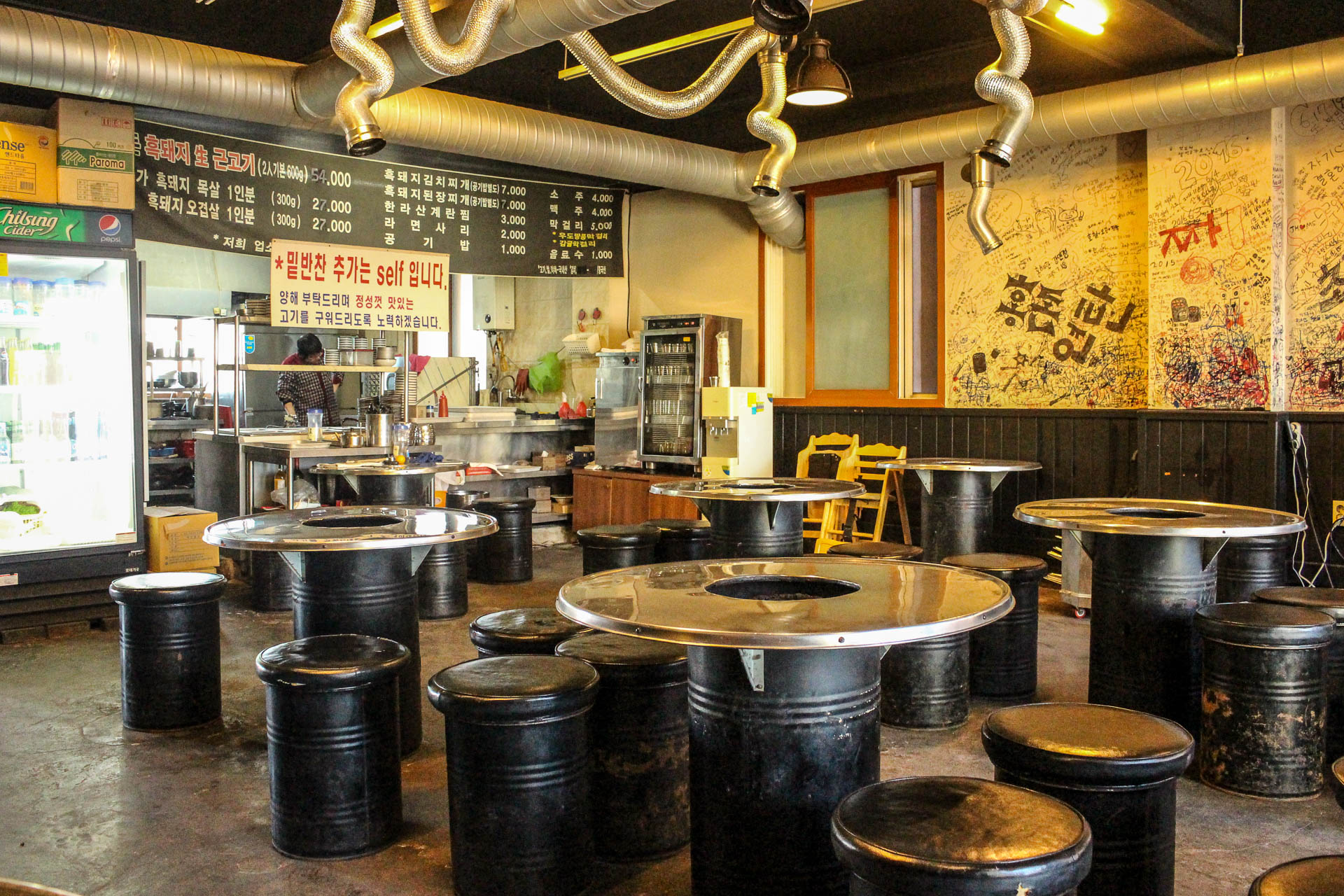 홍돈깡통연탄구이 2019