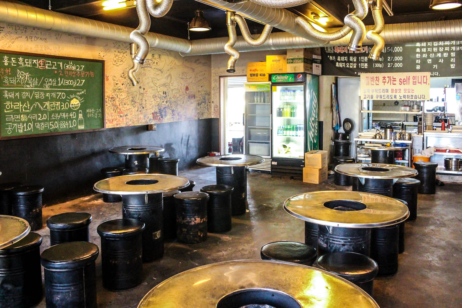 홍돈깡통연탄구이 2019