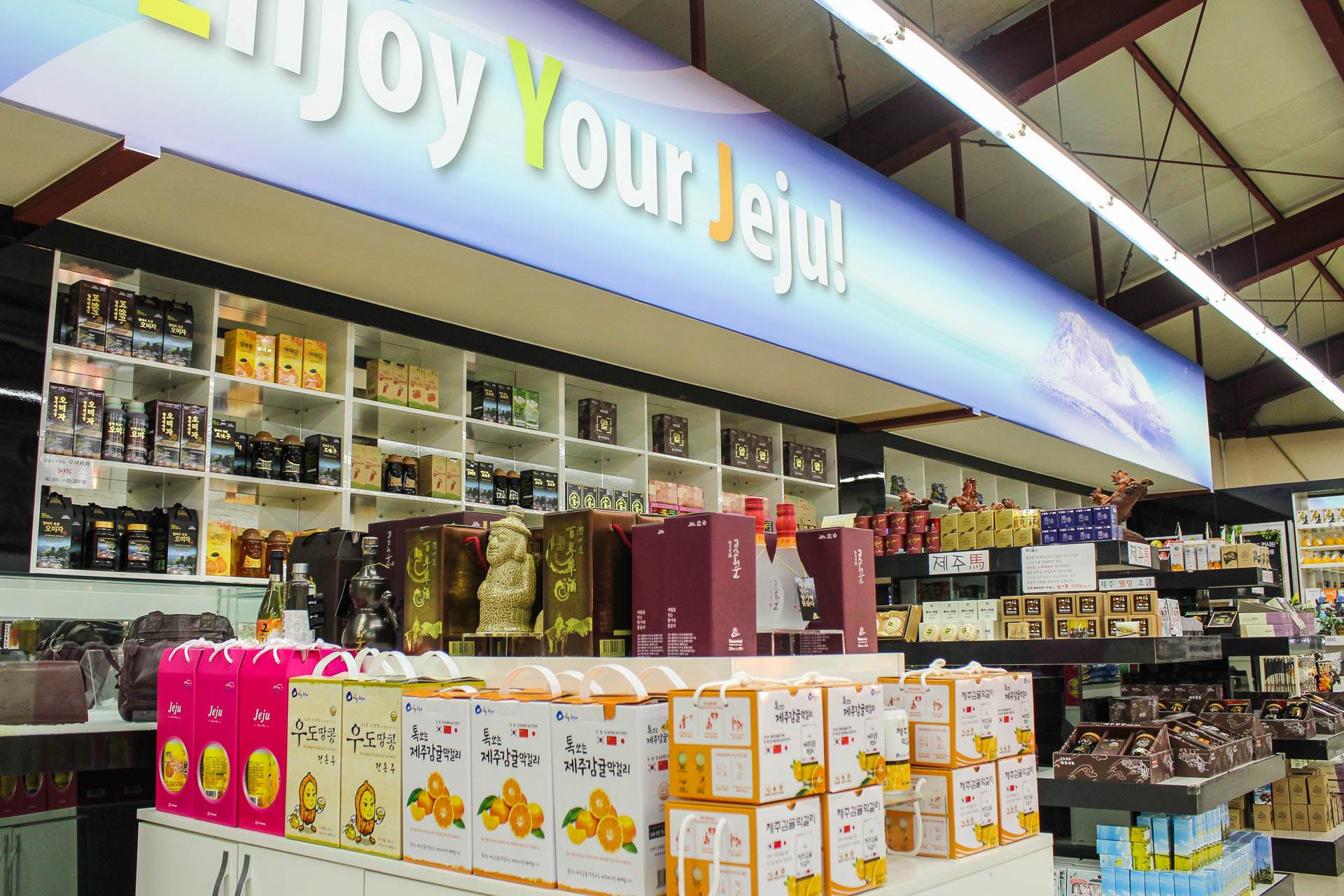 아트앤제주 2019