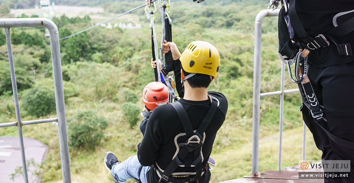 테마_제주액티비티 제주라프짚라인 2