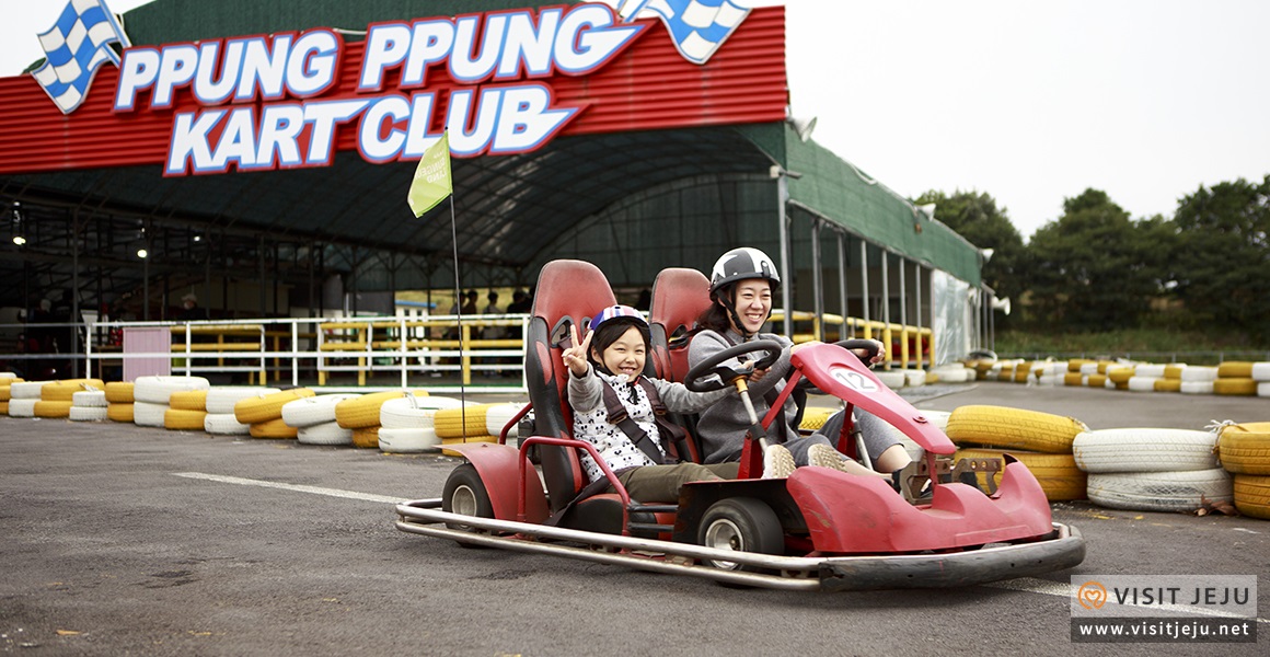 테마_제주액티비티 성읍랜드 9