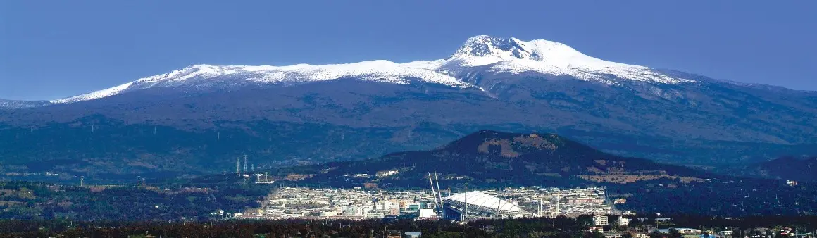 Hallasan, the volcanic peak at the center of Jeju Island said in myth to be the pillow of the giantess goddess Seolmundae Halmang