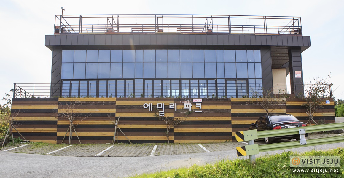 테마_DIY체험 에밀리파크 2