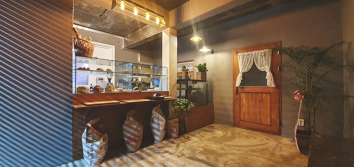 호도베이커리